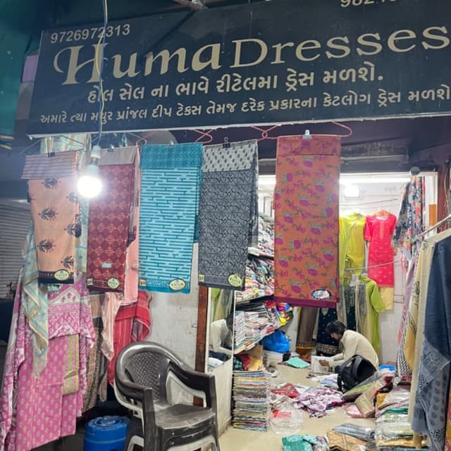 Huma Dresses 