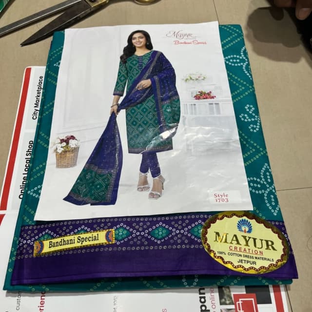 Teal, Blue, Purple Salwar Kameez Suit