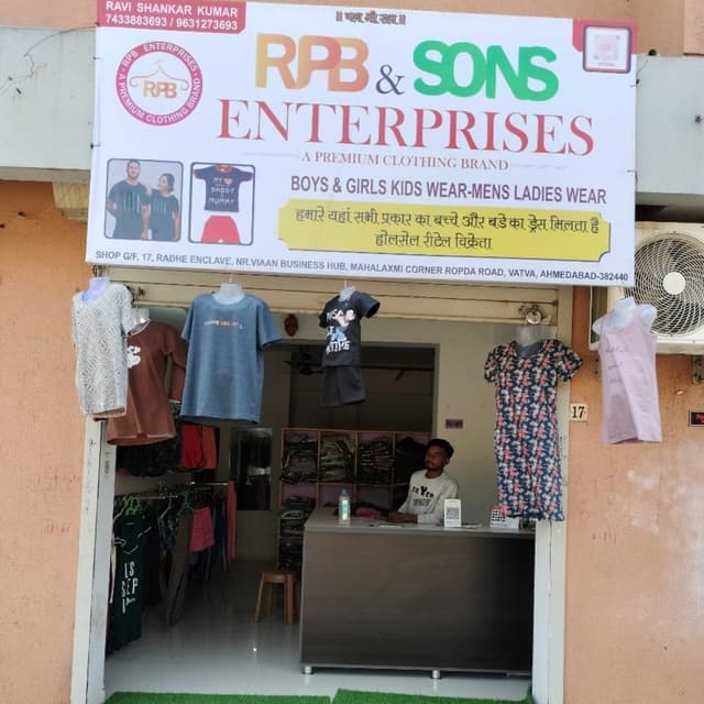 RPB&SONS ENTERPRISES 