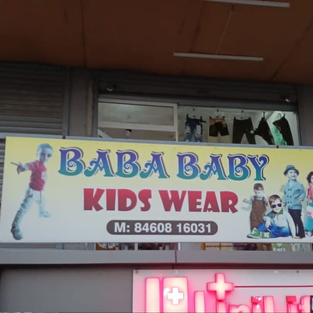 Baba baby kids wear