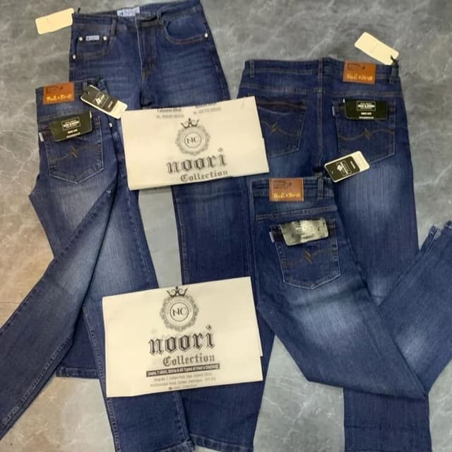 Blue Jeans