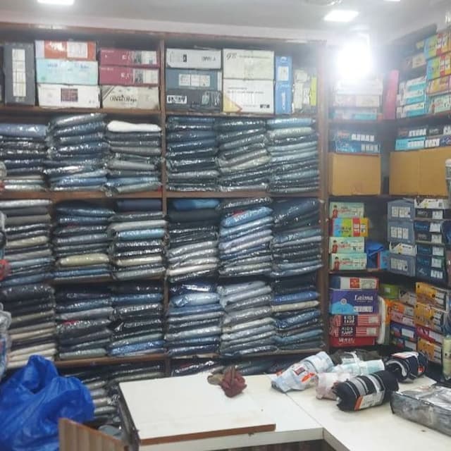 SHREE SUNDHAMATA SELECTION 