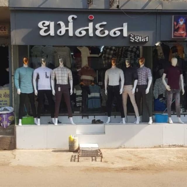 Dharmanand fashion 