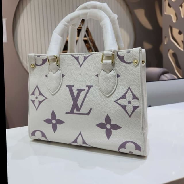 White and Purple Handbag