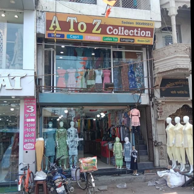 A to z collection