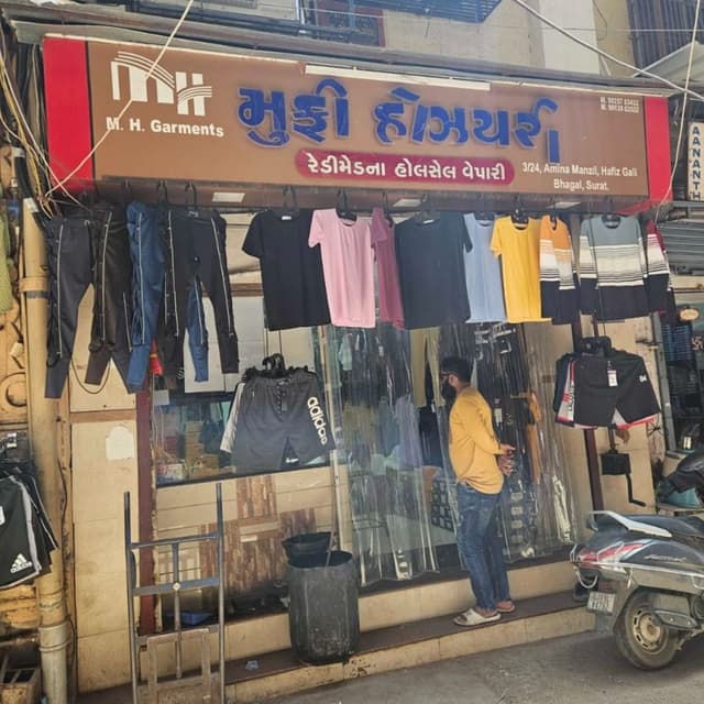Mufee hosiery