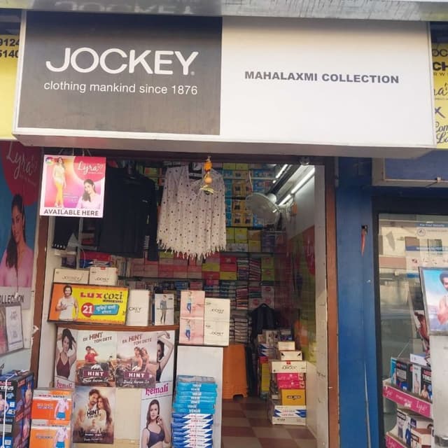 MAHALAXMI COLLECTION 