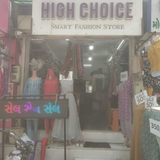 HIGH CHOICE