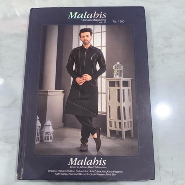 Black with gold accents Pathani Suit