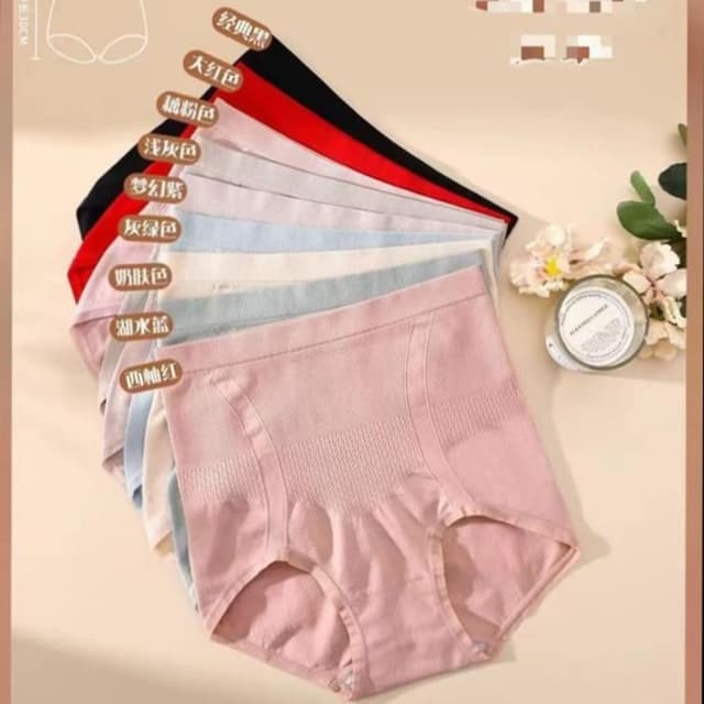 Classic Black, Big Red, Candy Pink, Light Grey, Dream Purple, Grey Green, Milk Skin Color, Lake Blue, and West Axis Red. Underwear