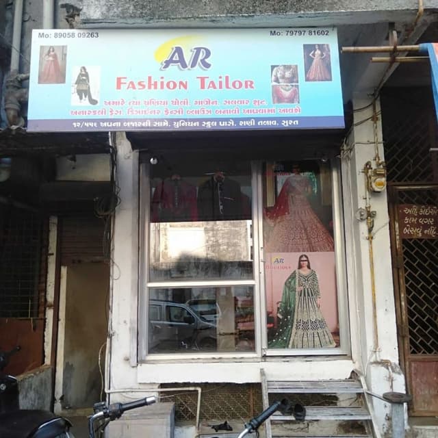 A R Fashion 
