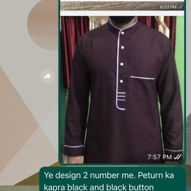 Dark Maroon with White Accents Kurta