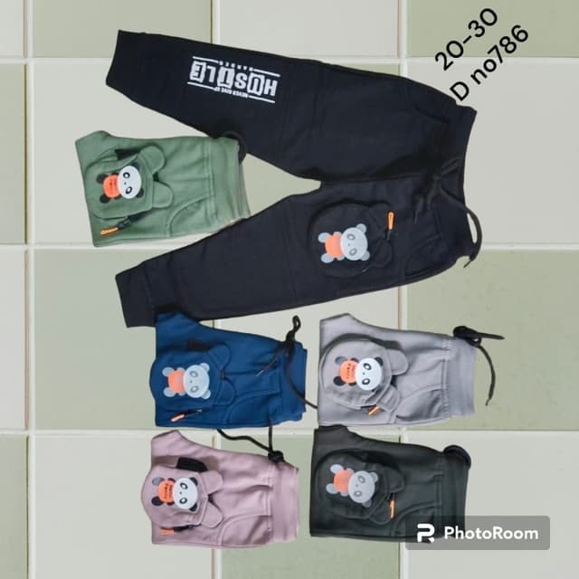 Black, Green, Blue, Gray, Pink Jogger Pants