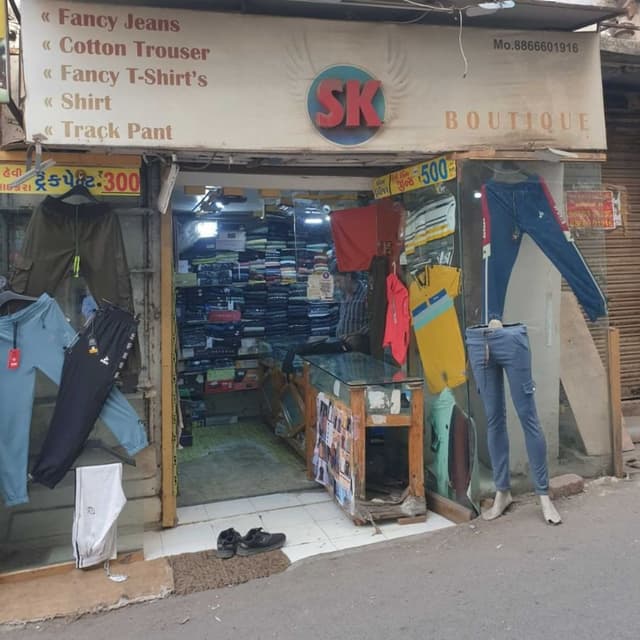 S K BOUTIQUE 
