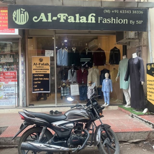 AL FALAH FAHION BY SIP