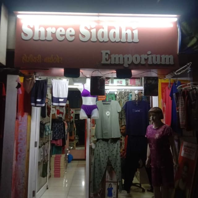 Shree Siddhi Emporium