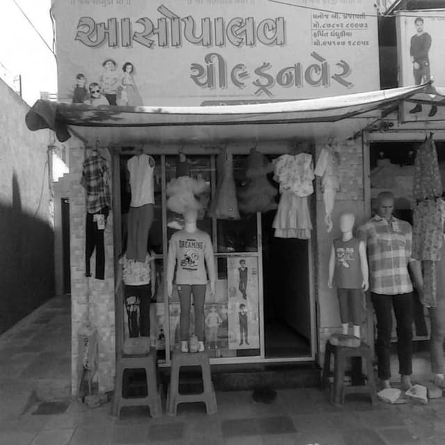 Ashopalav children wear