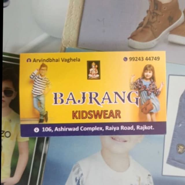 Bajarang kids wear