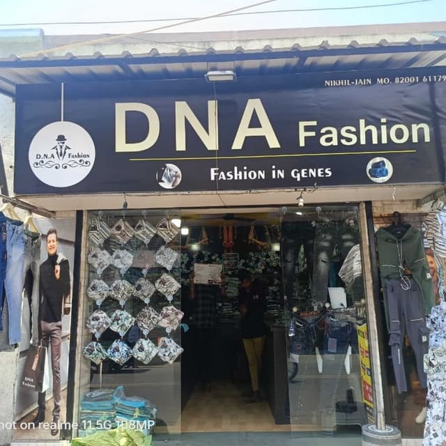 DNA FASHION 