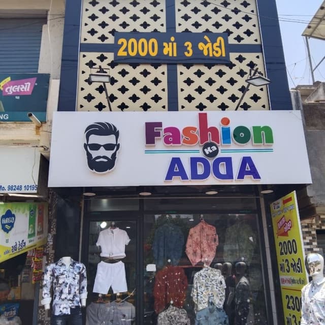 Fashion adda