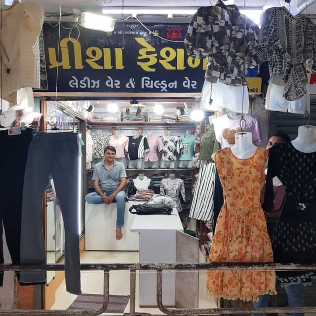 Prisha fashion 
