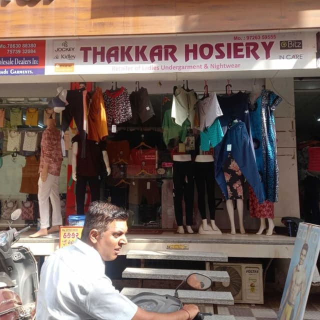 THAKKAR HOSIERY 