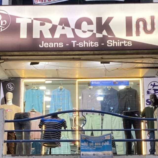 RP Track In