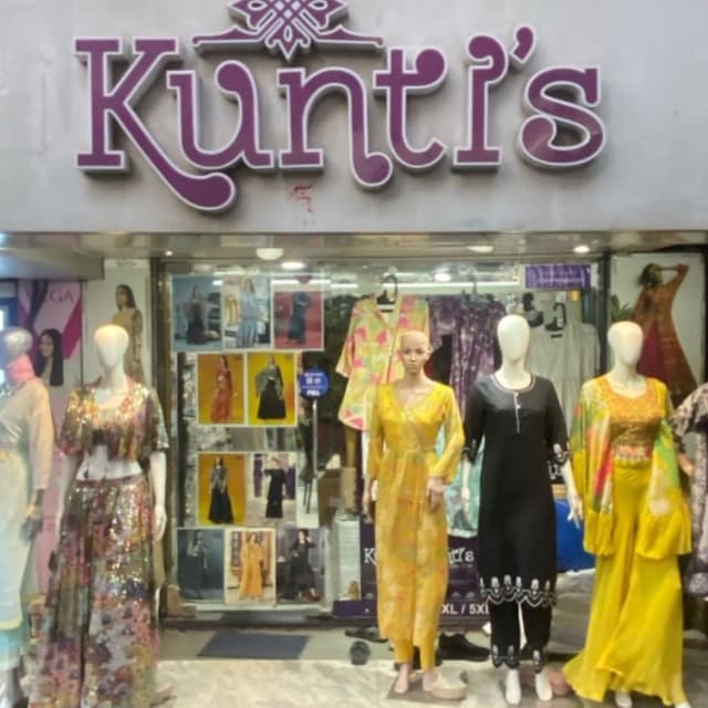 Kuntis