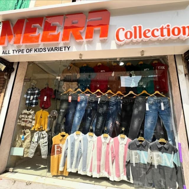 Meera collection 