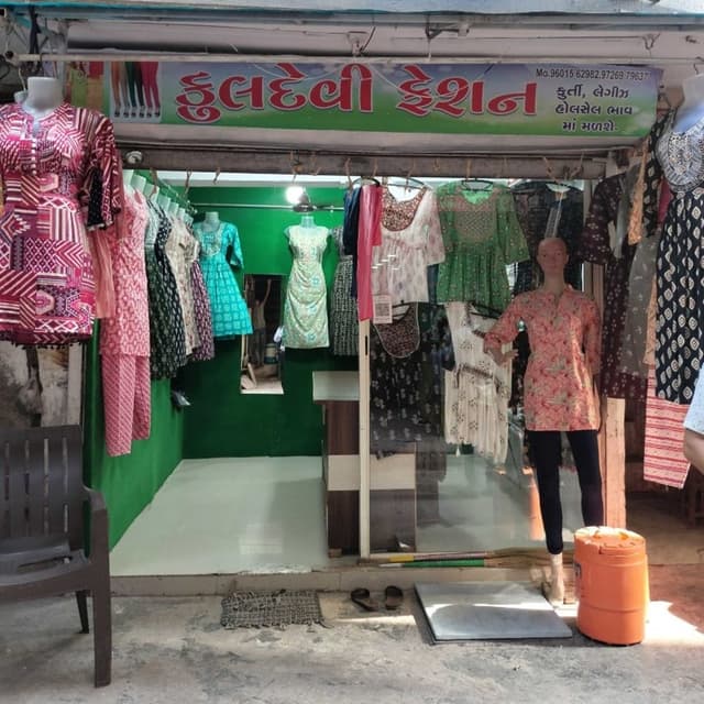 Kuldevi Fashion 