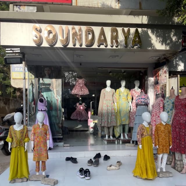 soundarya 