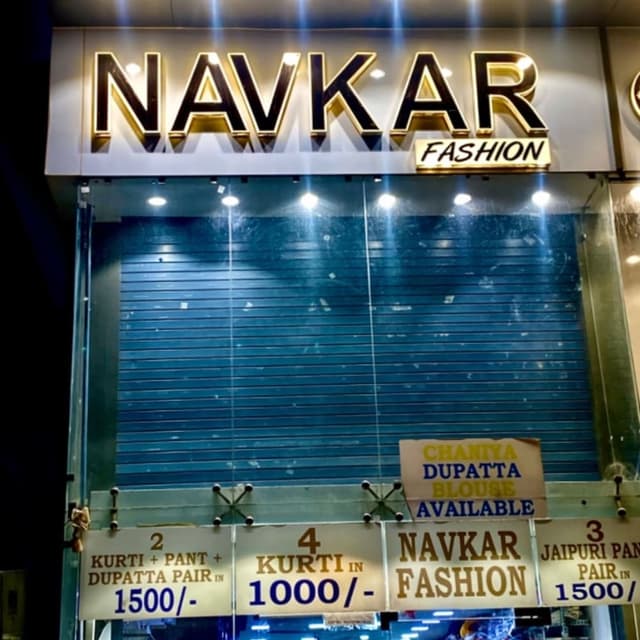 Navkar fashion