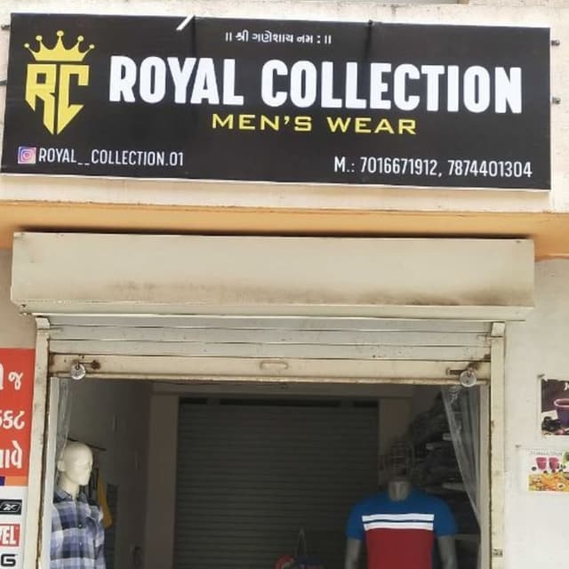 Royal Collection 