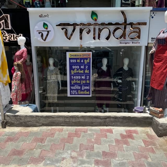 Vrinda designer studio 