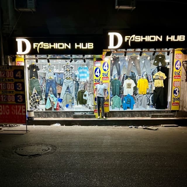 D FASHION HUB