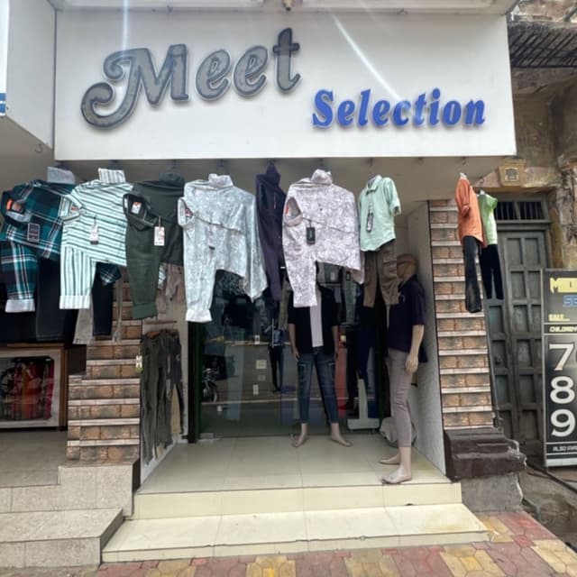 Meet Selection 