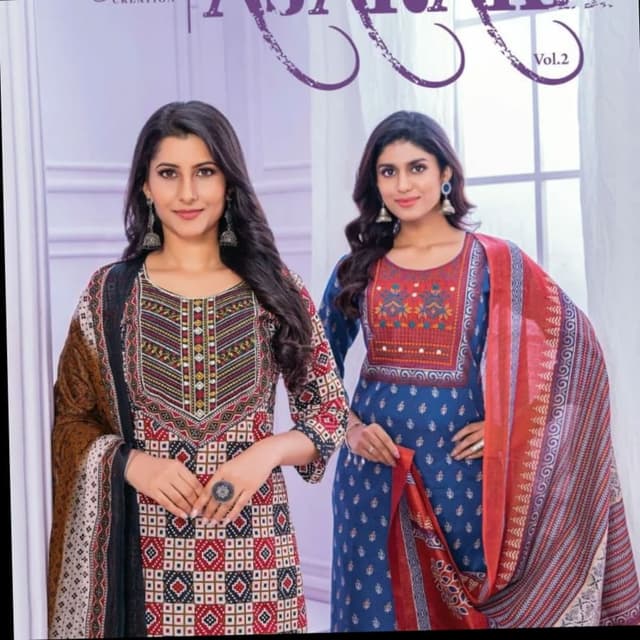 Salwar Suite