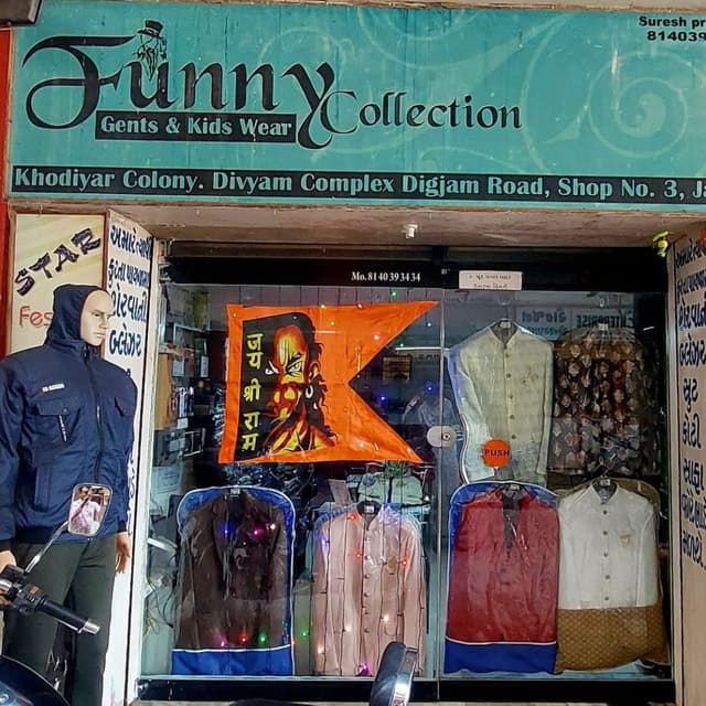 Funny collection 