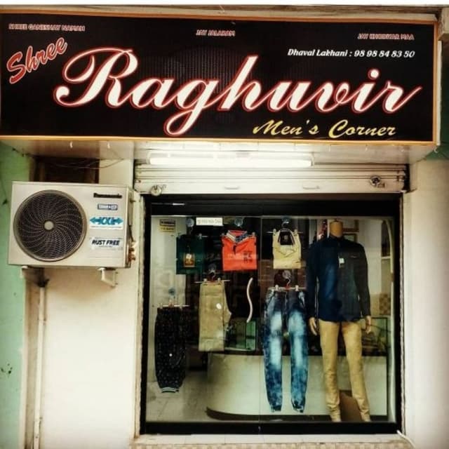 Shree Raghuvir Mens Corner 