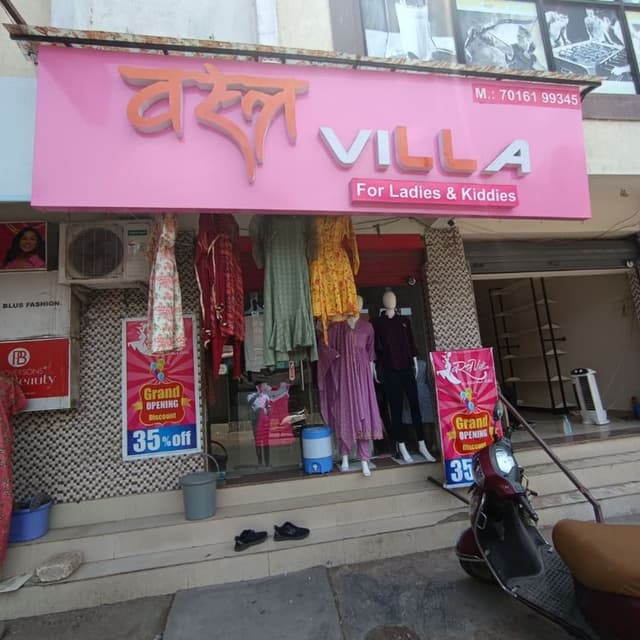 Vastra Villa 