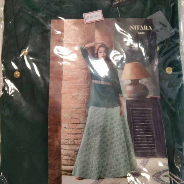 Salwar Suite