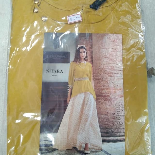 Salwar Suite