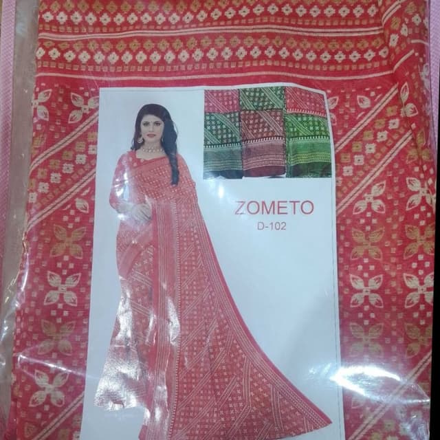 Zometo