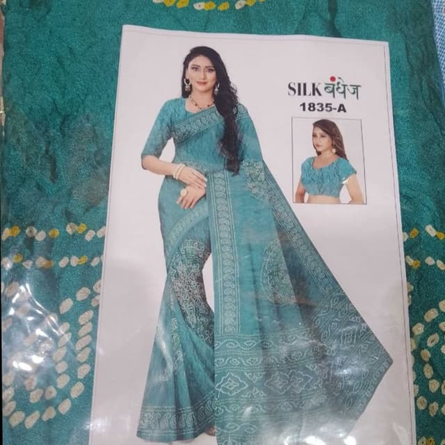 Silk bandhej