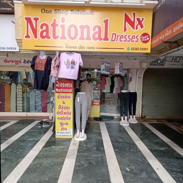 National dresses NX. 