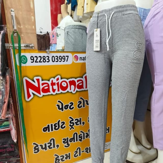Bottomwear