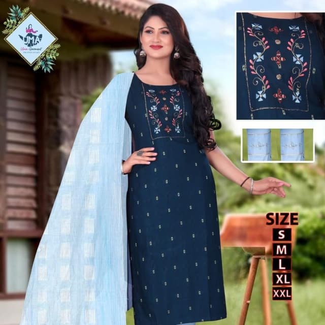 Salwar Suite