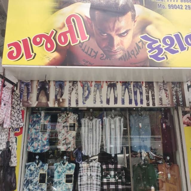 Gajni Fashion