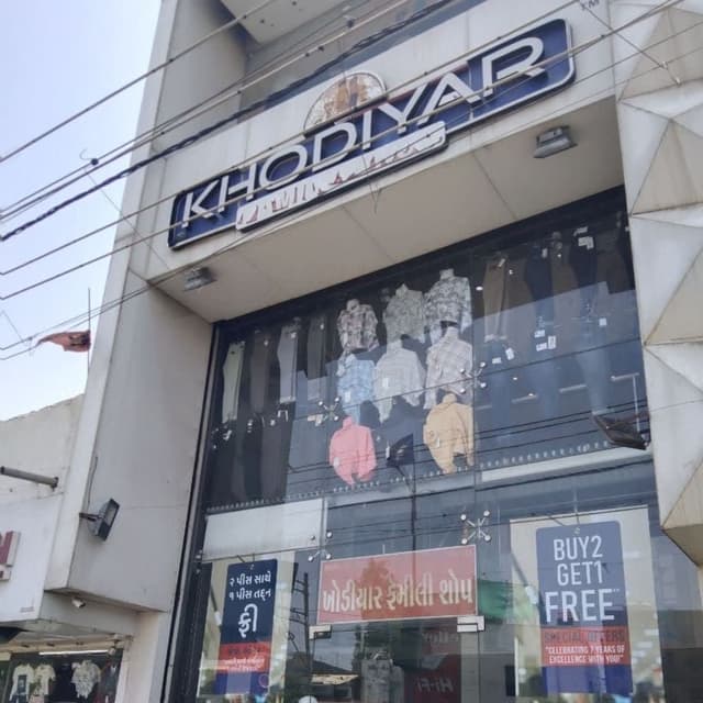Khodiyar family shop 