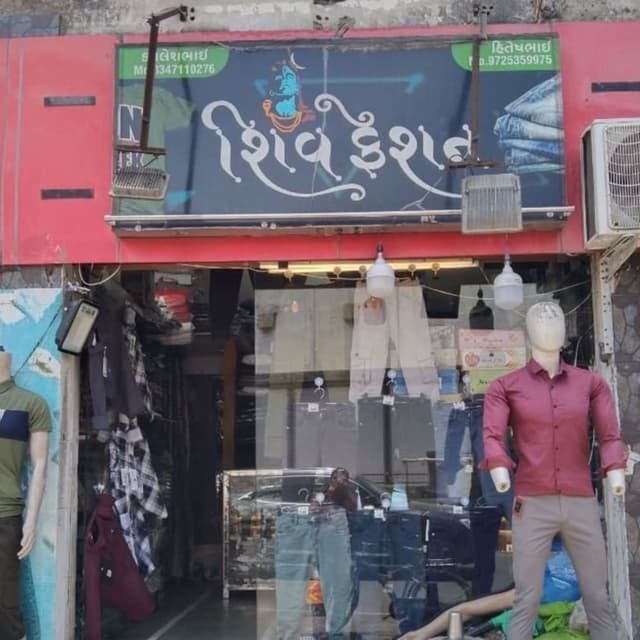 Shiv fashion 
